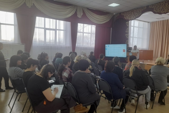 Общешкольное родительское собрание